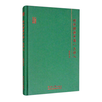 ������v�Ї��˴�Ԋ��/���v�ÌW(xu��)�g(sh��)��(j��ng)��