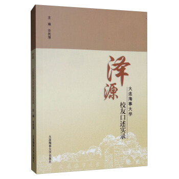 ��Դ�����B���´�W(xu��)У�ѿ������