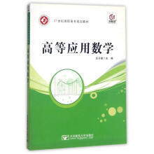 �ߵȑ��Ô�(sh��)�W