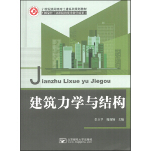 �������W(xu��)�c�Y(ji��)��(g��u)