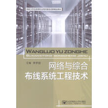 �W(w��ng)�j(lu��)�c�C�ϲ���ϵ�y(t��ng)���̼��g(sh��)