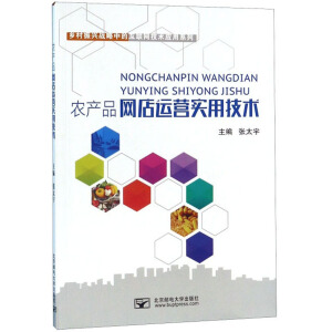 �r(n��ng)�a(ch��n)Ʒ�W(w��ng)���\(y��n)�I��(sh��)�ü��g(sh��)