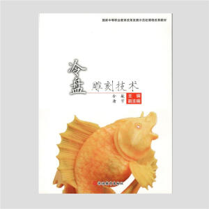 ��P��̼��g(sh��)