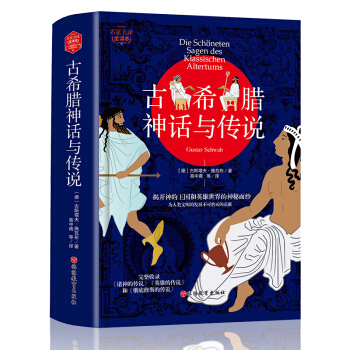 ��ϣ�D��Ԓ�c���f�����b�棩  �����ČW(xu��)���� ԭ���g�� �x��