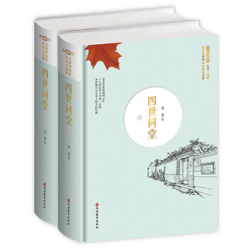 ����ͬ������(c��)�����b������������o�ϵK��xȫ�o�h��(ji��)ע�+ԇ�}