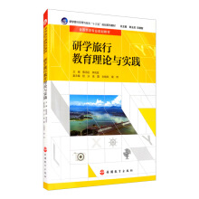 �ЌW(xu��)���н�����Փ�c���`