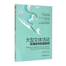 �������w���(d��ng)�^(q��)������C(j��)���о�