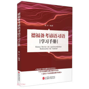 �¸��俼�V�Z(y��)��(x��)�Z(y��)�W(xu��)��(x��)�փ�(c��)