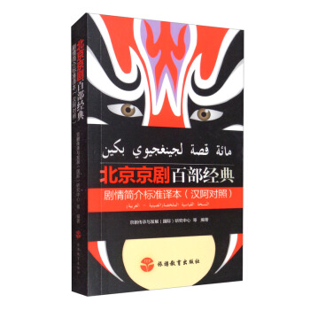 ���������ٲ���(j��ng)�䄡�麆���(bi��o)��(zh��n)�g�����h�����գ�-�ڰױ�