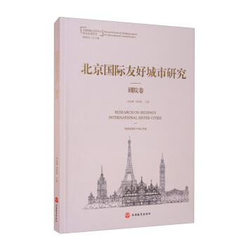 �������H�Ѻó����о�������Ժ��