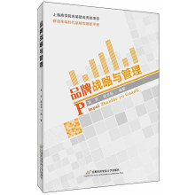 Ʒ�Ƒ�(zh��n)���c����