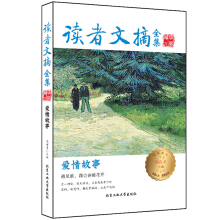 �x����ժȫ�����A��-�������