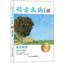 �x����ժȫ�����A��-�ж�����