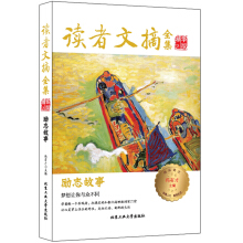 �x����ժȫ�����A�� ��־����