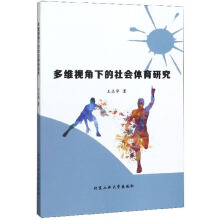 ��Sҕ���µ����(hu��)�w���о�