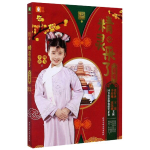 ���ĸ��֮���`����2.����