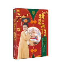 ���ĸ��֮���`����3.Σ��