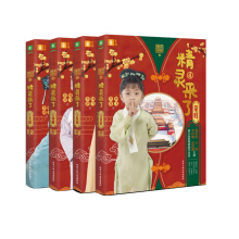 ���ĸ��֮���`����1-4ȫ��