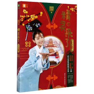 ���ĸ��֮���`����1.�콵