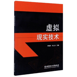 ̓�M�F(xi��n)��(sh��)���g(sh��)