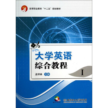 ��WӢ�Z�C�Ͻ̳̣�����P1����/�ߵ��I(y��)����ʮ����Ҏ(gu��)���̲�