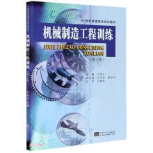 �C(j��)е���칤��Ӗ(x��n)������2�棩