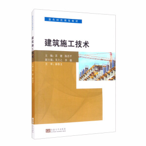 ����ʩ�����g(sh��)/���B�����W(xu��)