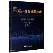 �յ�һ�w���ɈD���g(sh��)