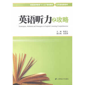 Ӣ�Z ��֮����