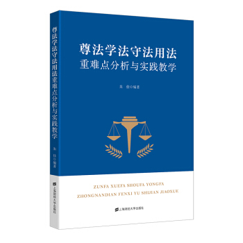 �𷨌W���ط��÷����y�c�����c���`�̌W