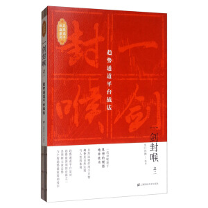 һ�������֮������څ��ͨ��ƽ�_��(zh��n)��