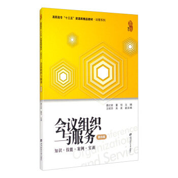 ���h�M���c���գ�֪�R�����ܡ���������Ӗ�����İ棩