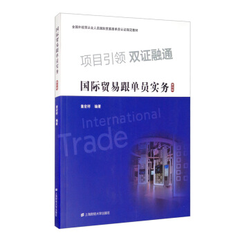 ���H�Q(m��o)�׸��ΆT��(sh��)��(w��)����ӆ�棩