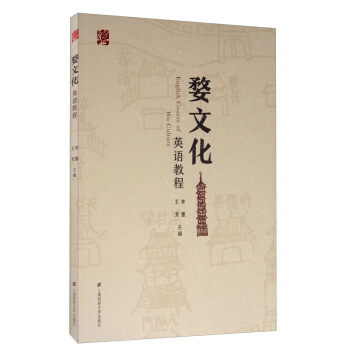 ���Ļ�Ӣ�Z�̳�