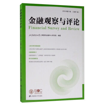 �����^���c�u(p��ng)Փ��2019���1݋ ����7݋��