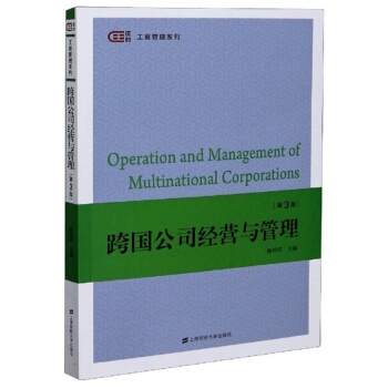 ���(gu��)��˾��(j��ng)�I(y��ng)�c�����������棩