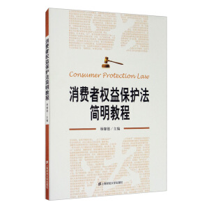 ���M(f��i)�ߙ�(qu��n)�汣�o(h��)����(ji��n)���̳�