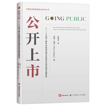 ���_����:һ����(n��i)�������е������Cȯ����ί�T�������������wϵ