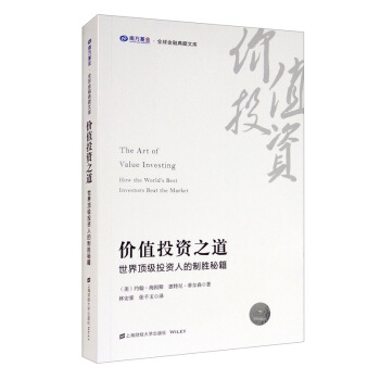 �r(ji��)ֵͶ�Y֮��������피�(j��)Ͷ�Y�˵��Ƅ��ؼ�