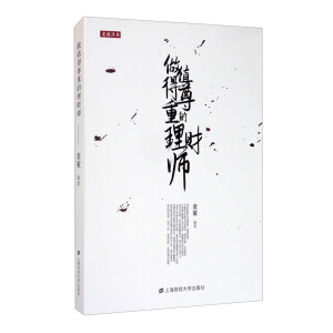 ��ֵ�����ص���ؔ��