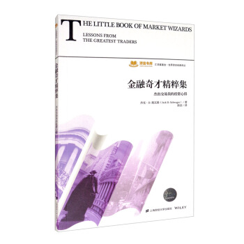 ������ž��⼯