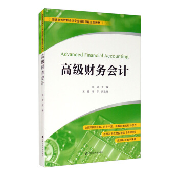 �߼�ؔ��(w��)��Ӌ�����b��2�ԣ�