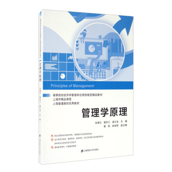 ����Wԭ��