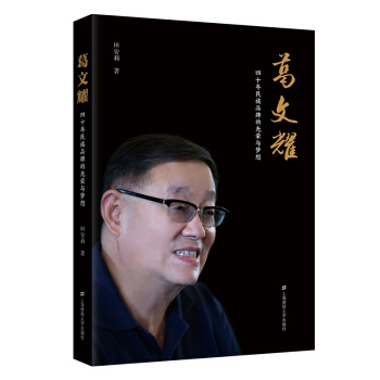 ����ҫ����ʮ������Ʒ�ƵĹ�s�c����