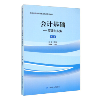 ��Ӌ(j��)���A(ch��)��ԭ���c��(sh��)��(w��)���ڶ��棩