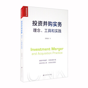 Ͷ�Y��ُ(g��u)��(sh��)��(w��)�����������ߺ͌�(sh��)�`