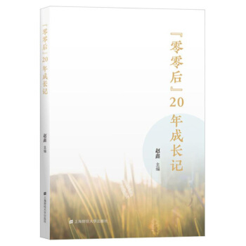 ����� 20����Lӛ