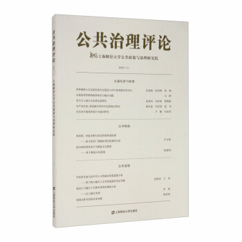 ���������uՓ2019��1��