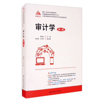 ��Ӌ�W(xu��)���ڶ��棩