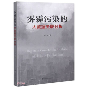 �F����Ⱦ�Ĵ�(sh��)��(j��)�P(gu��n)(li��n)����